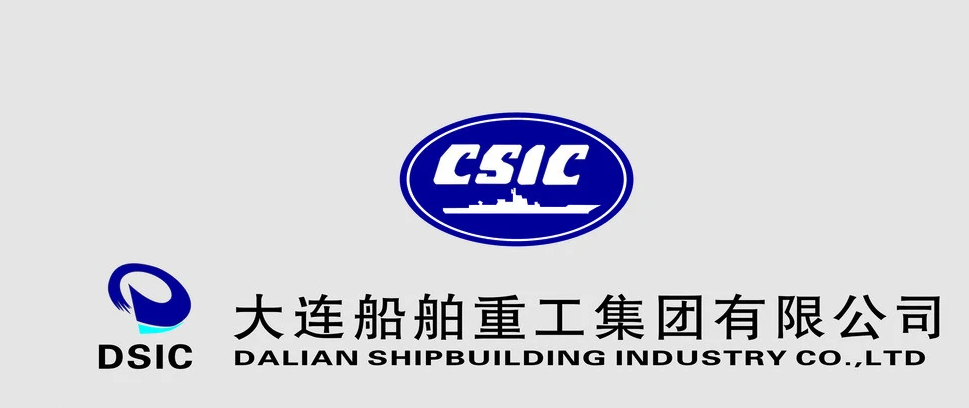 大連船舶重工集團(tuán)有限公司 